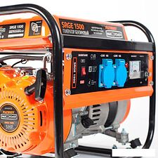 Бензиновый генератор Patriot Max Power SRGE 1500 [474103125]