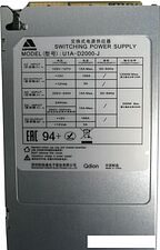 Блок питания Qdion U1A-D2000-J