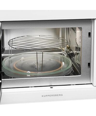 Микроволновая печь KUPPERSBERG HMW 645 W