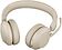 Наушники Jabra Evolve2 65 MS Stereo USB-C (бежевый)