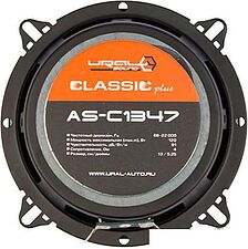 Коаксиальная АС Урал AS-C1347