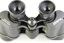 Бинокль Veber Classic БПЦ 8x30 VL