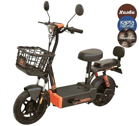 Электросамокат Kugoo Kirin EC 02