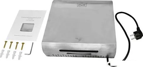 Сушилка для рук Puff 8855