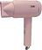 Сушилка для волос Puff 1801 (pink)