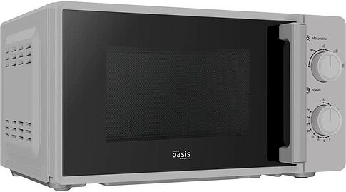 Микроволновая печь Making Oasis Everywhere MW-70RS
