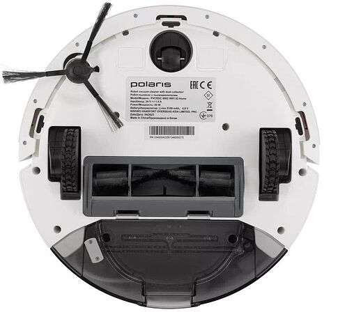 Робот-пылесос Polaris PVCRDC G2 6002 Wi-Fi IQ Home
