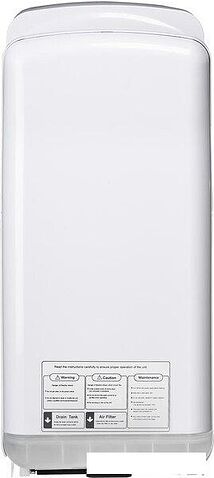 Сушилка для рук Saniteco M-6666W (2000W, белый)