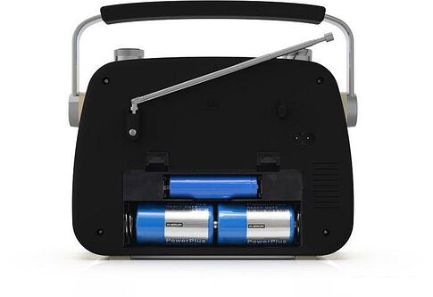 Радиоприемник Ritmix RPR-075