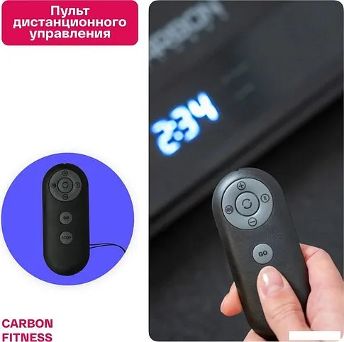 Электрическая беговая дорожка Carbon Fitness T170