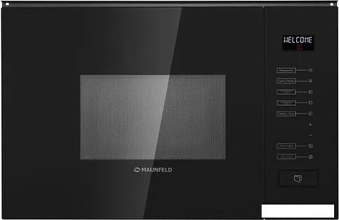 Микроволновая печь MAUNFELD MBMO.20.8GB