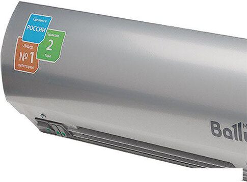 Тепловая завеса Ballu BHC-L15-S09-M (пульт BRC-E)