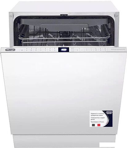 Встраиваемая посудомоечная машина DeLonghi DDW08F Aquamarine eco
