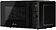 Микроволновая печь Monsher MTW 205 Noir