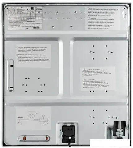 Варочная панель Schaub Lorenz SLK GW4540