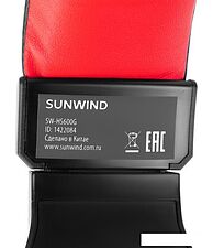 Наушники SunWind SW-HS600G