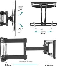 Кронштейн Arm Media Cobra-51 (черный)