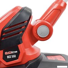 Триммер Evoline BCE 550