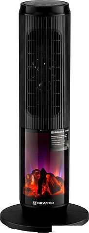 Тепловентилятор Brayer BR4863
