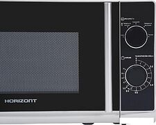 Микроволновая печь Horizont 20MW700-1378HTS