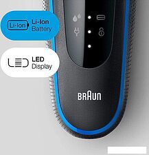 Электробритва Braun Series 5 52-A1650s
