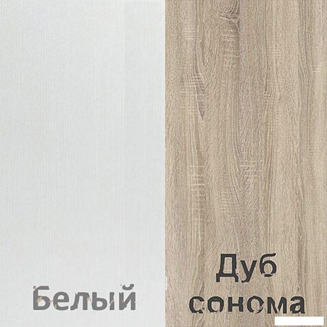 Комод Кортекс-мебель Бари 80 3ш (белый/белый/дуб сонома)