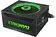 Блок питания GameMax RGB-550