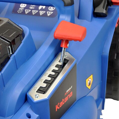 Газонокосилка KATANA KW430 (с 2-мя АКБ)