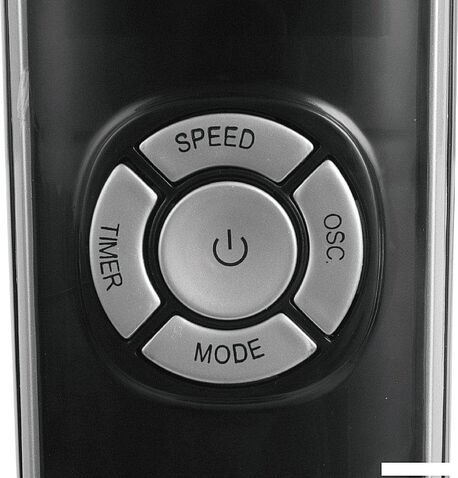 Вентилятор Lexical LSF-7020-2