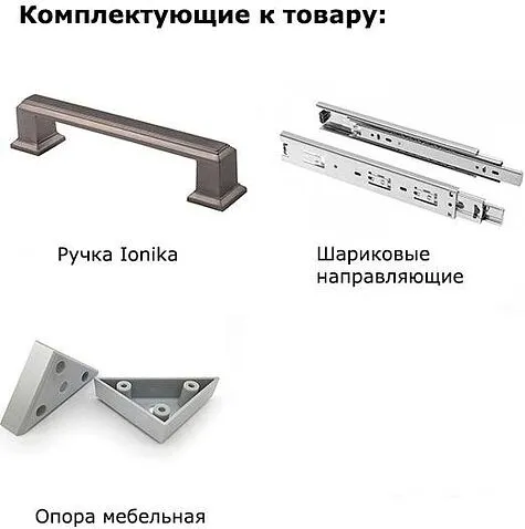 Комод Интерлиния SC-4Ш (дуб золотой-белый платинум)