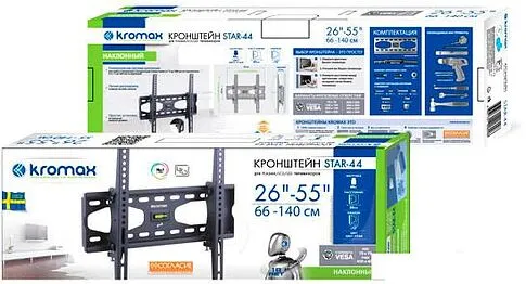 Кронштейн Kromax STAR-44