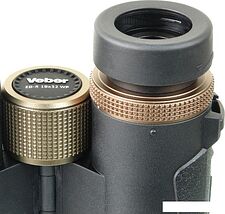 Бинокль Veber ED-R 10x32 WP
