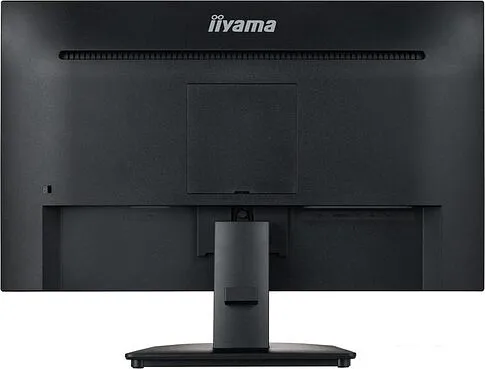 Монитор Iiyama ProLite XU2494HS-B2