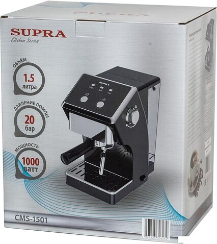 Рожковая кофеварка Supra CMS-1501