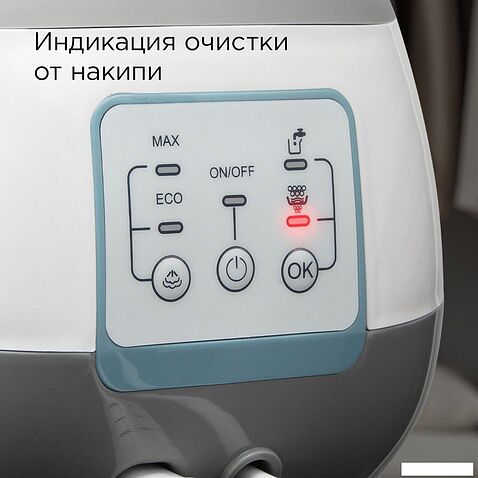 Утюг Redmond (Редмонд) SS1624