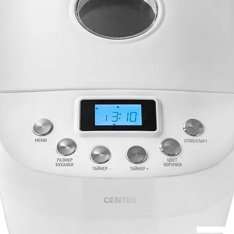 Хлебопечка CENTEK CT-1417