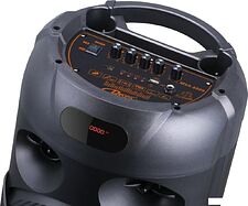 Патибокс Bseng MSA-8809