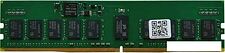 Оперативная память ТМИ 16ГБ DDR4 3200 МГц ЦРМП.467526.006
