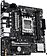 Материнская плата ASUS Prime A620M-E-CSM