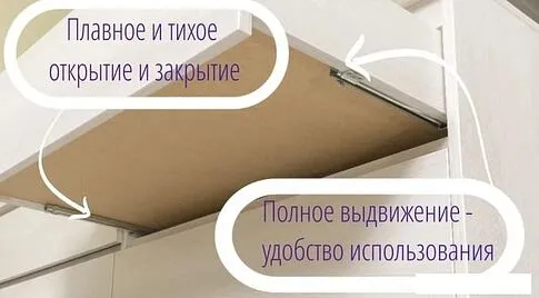 Тумба Рэйгрупп Aleksa РГ-02 ARG-2 4055145 (ясень снежный)