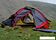 Палатка TRAMP Rock 3 v2