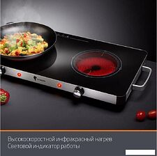 Настольная плита Leonord LE-1748