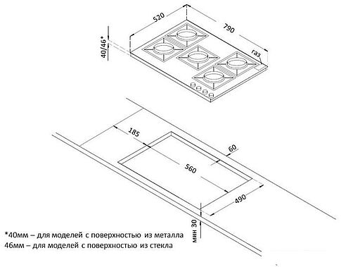 Варочная панель Korting HG 961 CTSI