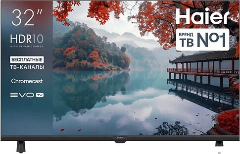 Телевизор Haier 32 LED H1