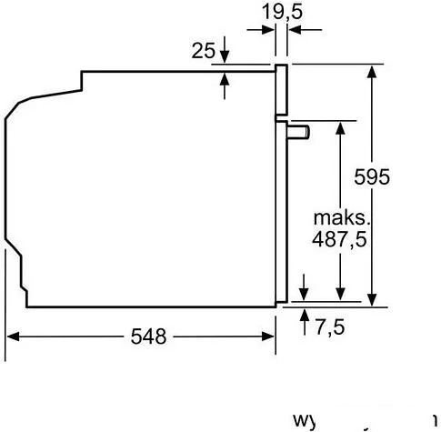 Электрический духовой шкаф Bosch HBG5370S0