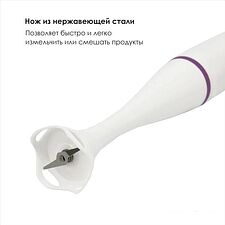 Погружной блендер Заря 300-01