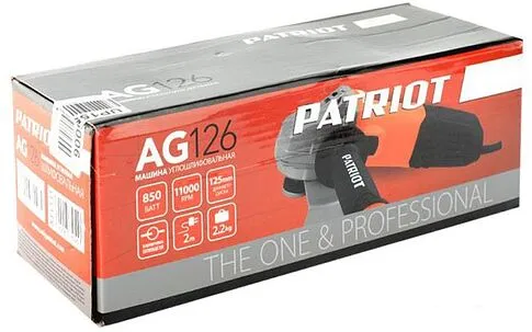 Угловая шлифмашина Patriot AG 126