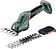 Кусторез + ножницы Metabo SGS 18 LTX Q 601609850 (без АКБ)