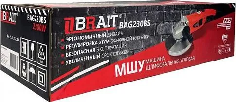 Угловая шлифмашина Brait BAG230BS Pro