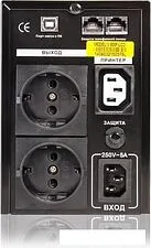 Источник бесперебойного питания SVC V-800-F-LCD